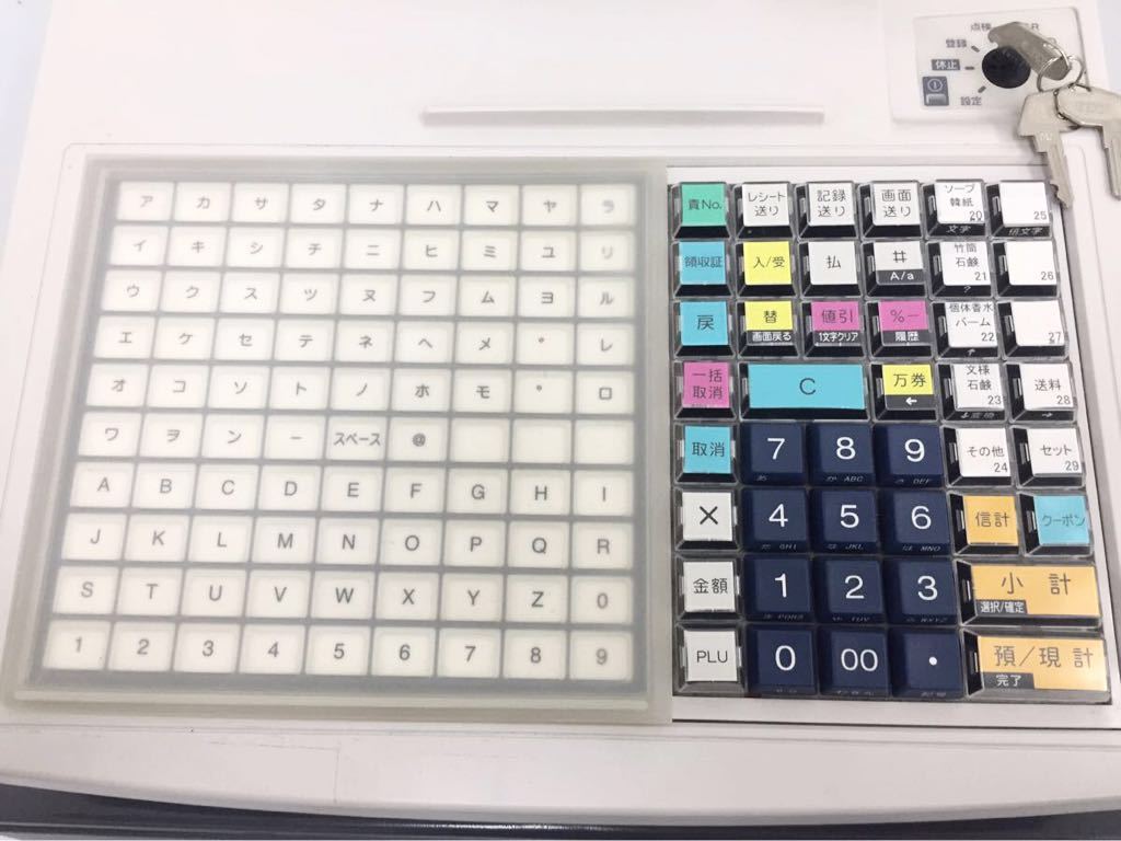 310設定無料東芝テックFS-2055-V2スキャナー付インボイスレジスター