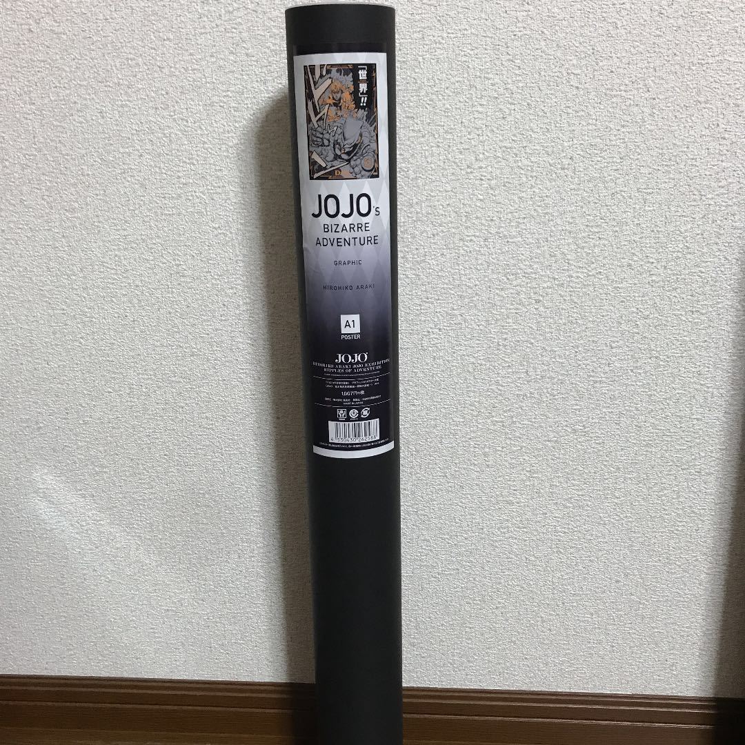 新品】完売品！ジョジョ展 □ 大阪展グラフィックポスター DIO □荒木