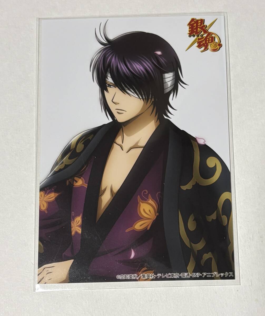 新品】雲雀恭弥 ヒバード 家庭教師ヒットマンREBORN！ ジャンプ