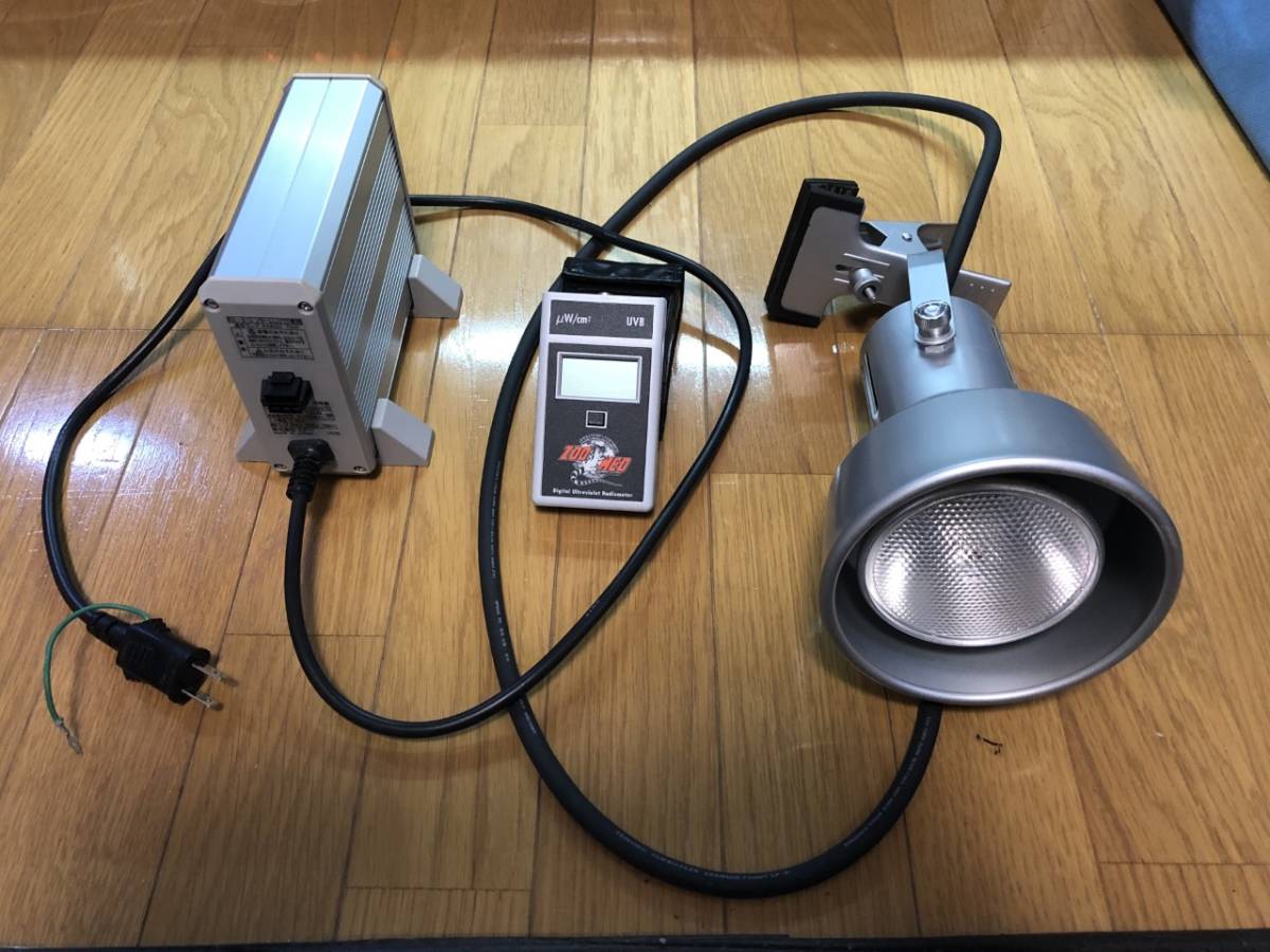 スドー ソラーレUV70 メタルハライドランプ RX-510 スドー/ソラーレ