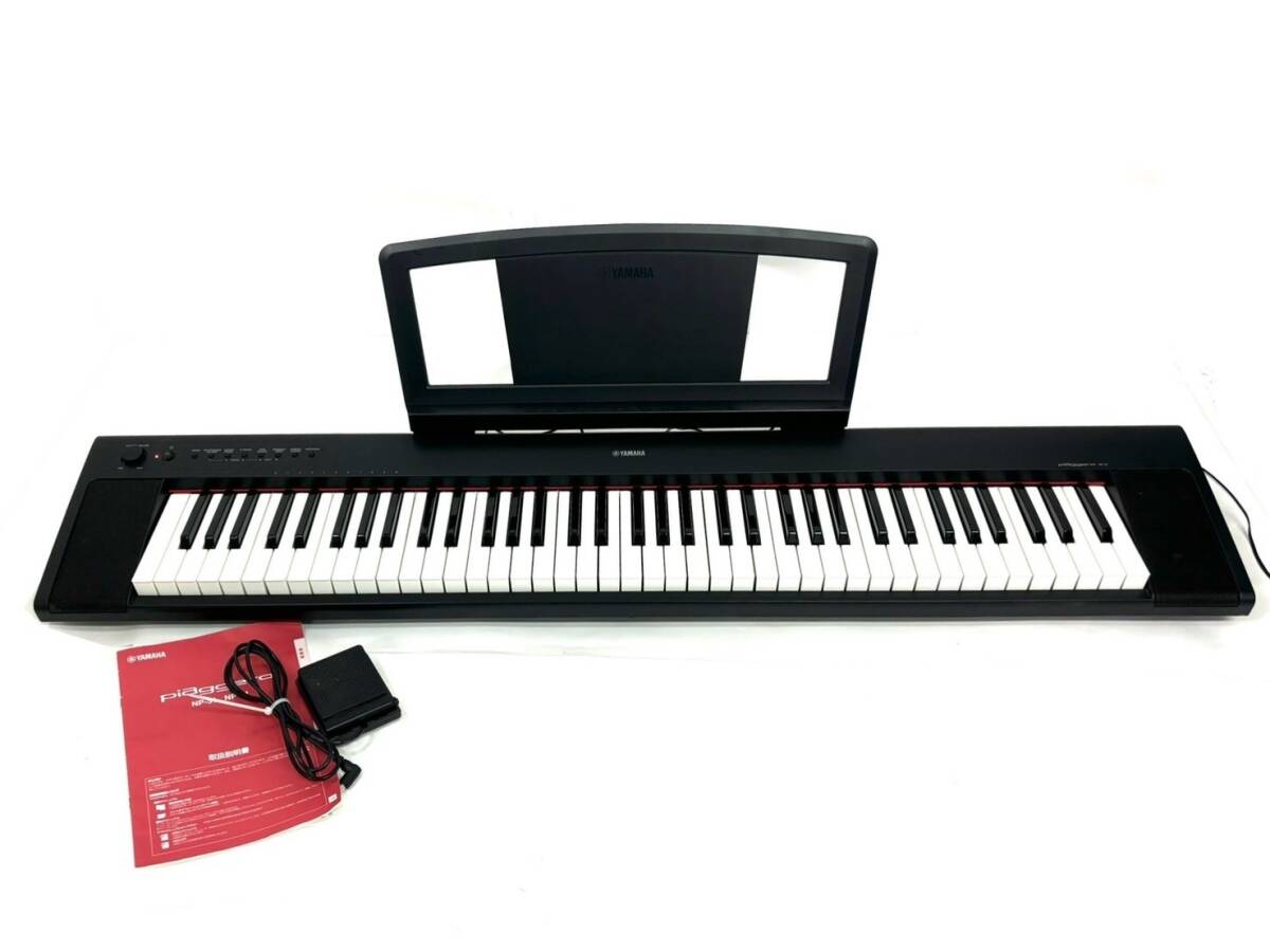 YAMAHA 電子ピアノ P-95B 譜面台、簡易ペダル、アダプター YAMAHA 電子