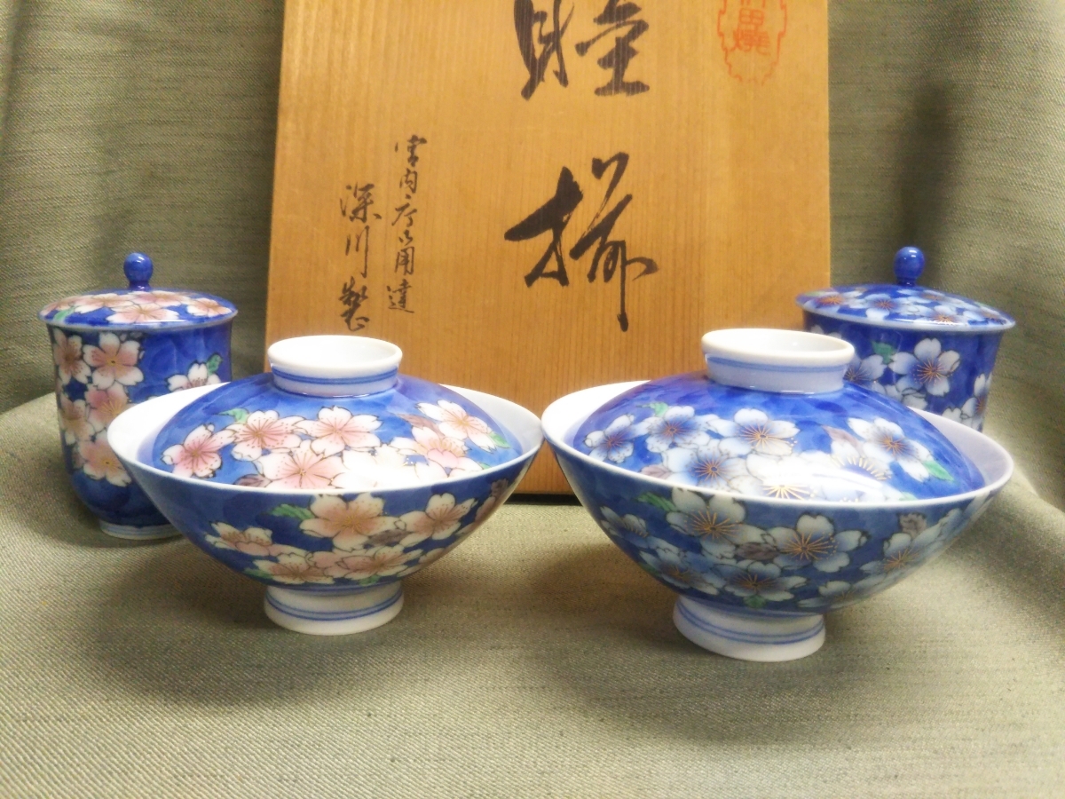金の鈴 宮内庁御用達 深川製磁 睦揃 蓋付 夫婦飯茶碗 湯呑 桜 未使用