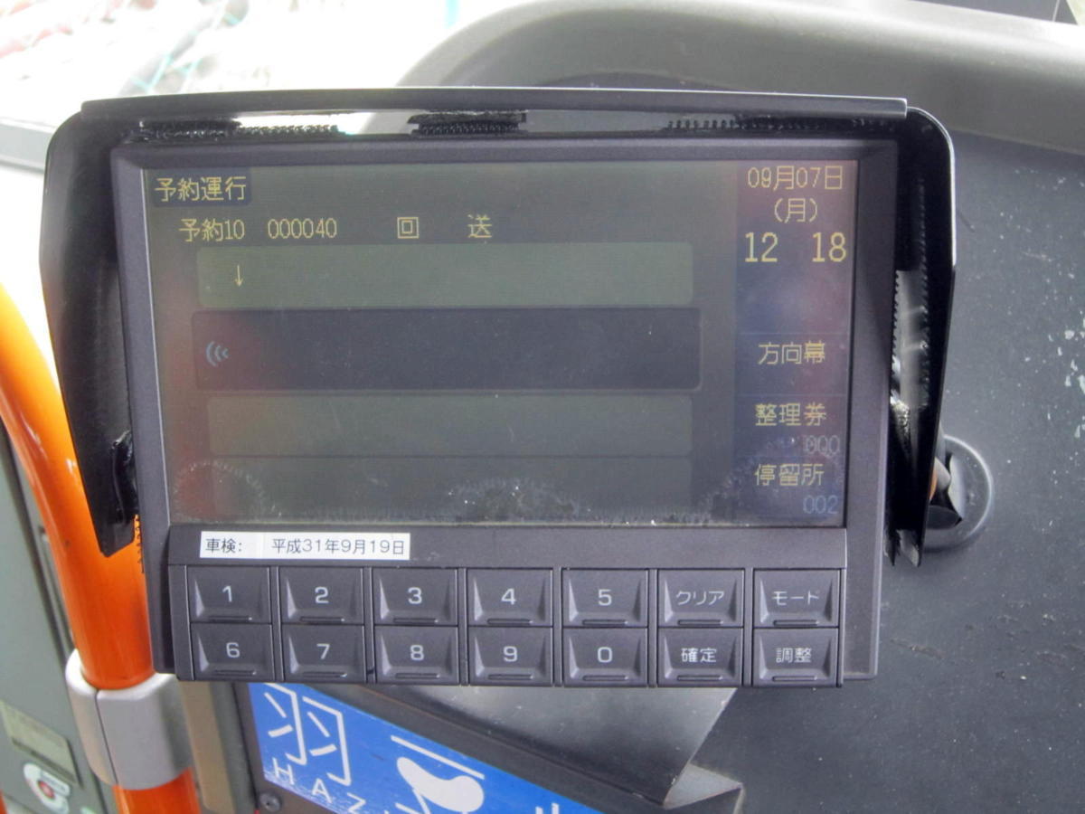 紅*車様 Clarion CA-6000用 音声合成データカード ケ*イ様 Clarion CA