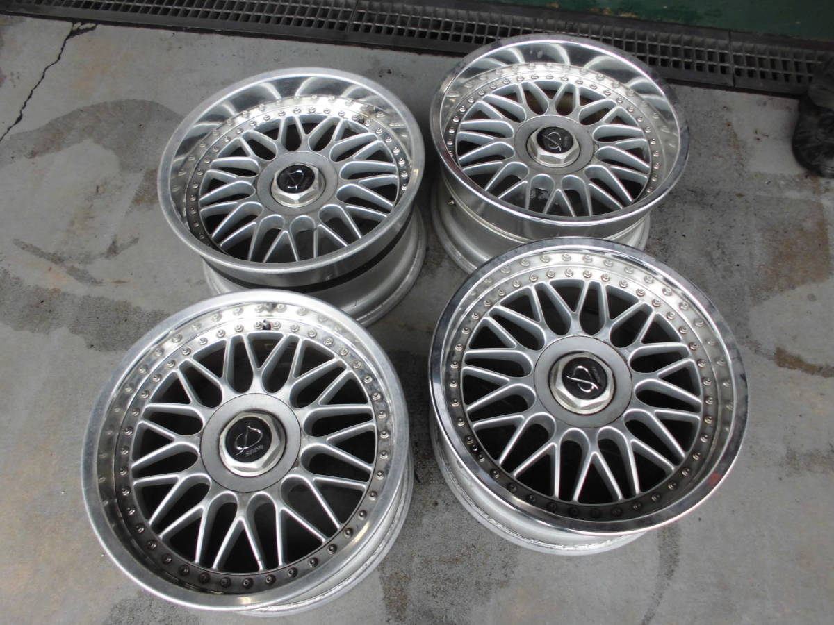 シュティッヒ メッシュ Stich 17インチ 114.3 【F 8J +5 5穴】【R 9J +