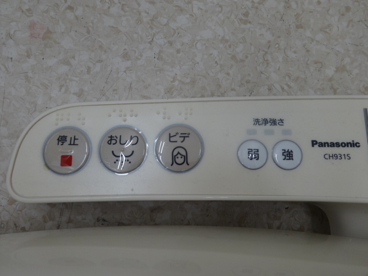 Panasonic 温水洗浄便座 CH9315PF / パナソニック / ウォシュレット