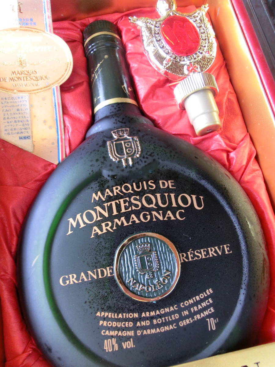 YSL様 【未開栓・古酒セット】レミーマルタン ナポレオン×2 VSOP YSL様