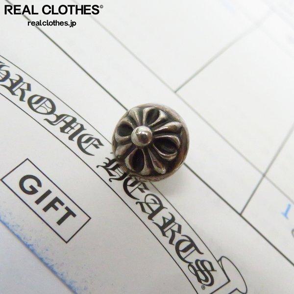 インボイス】CHROME HEARTS/クロムハーツ クロスボールスタッドピアス