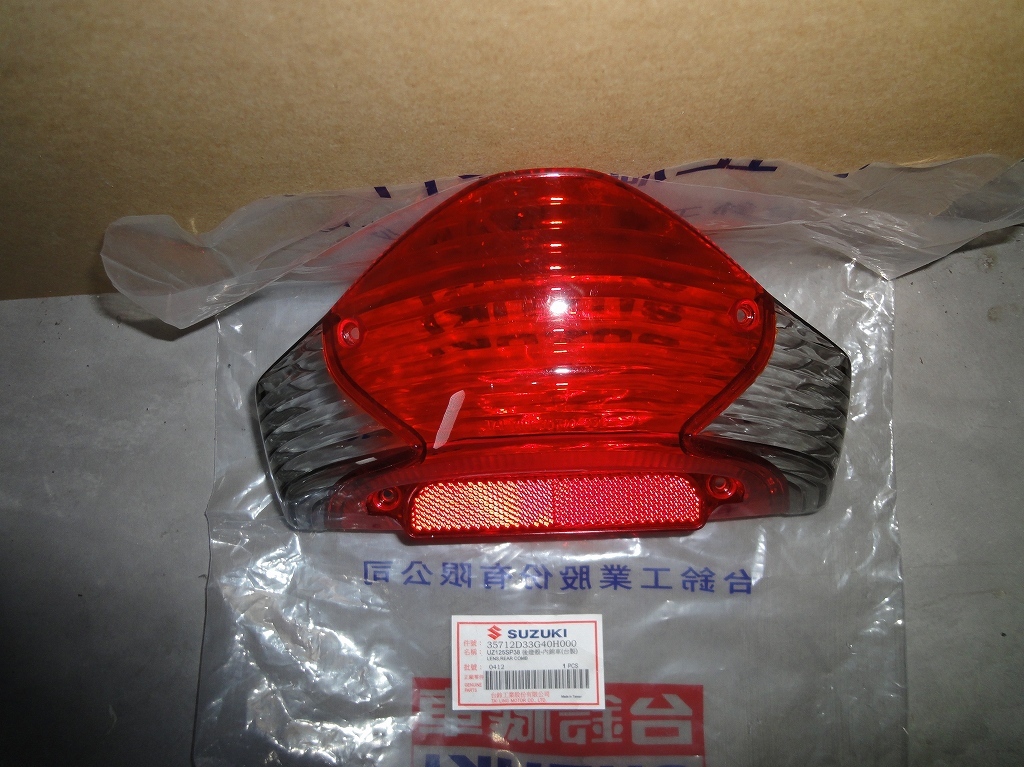 新品】新品未使用 スズキ アドレスV125 テールレンズ テールランプ