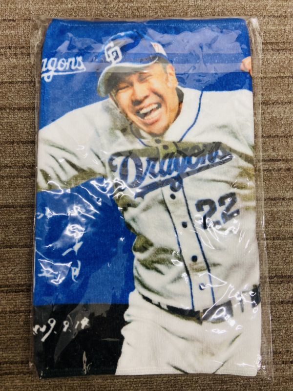 中日ドラゴンズ 大野雄大ノーヒットノーラン記念直筆サインパネル 中日