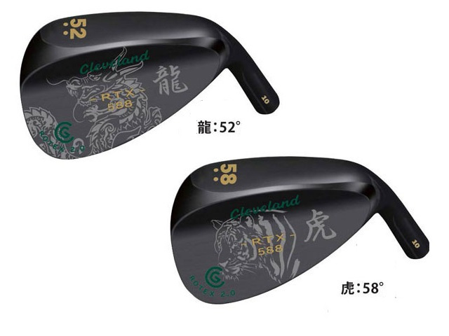 RTXシリーズ｜クリーブランド ウェッジ