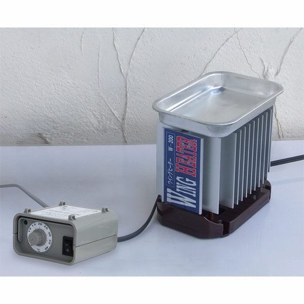 園芸ネット本店｜ウイングヒーター W-2000（サーモスタット付き） の