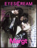 GROOVE（グルーヴ） 2015年5月号 (発売日2015年03月28日) | 雑誌/定期