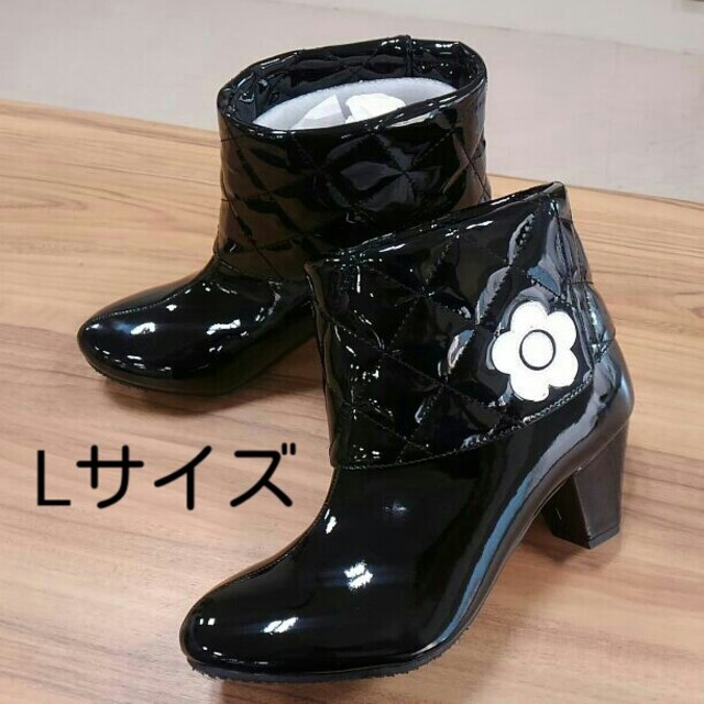 MARY QUANT - 未使用*Lサイズ*マリークヮントレインブーツ*訳アリの