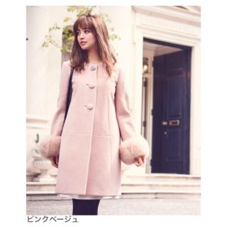 Debut de Fiore（ロングコート）のフリマアイテム一覧