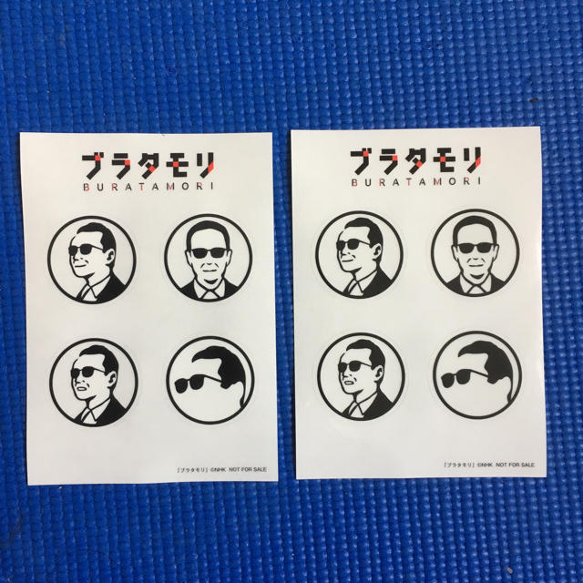 NHKテレビ番組ブラタモリ非売品ステッカーシール森田一義の通販 by
