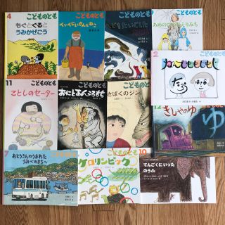 318057417.jpg?1511914415