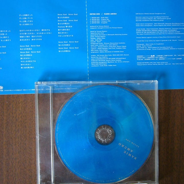 安室奈美恵（NAMIE AMURO）/17thシングル「NEVER END」の通販 by