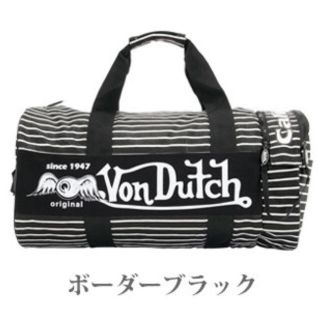 Von Dutchのフリマアイテム一覧