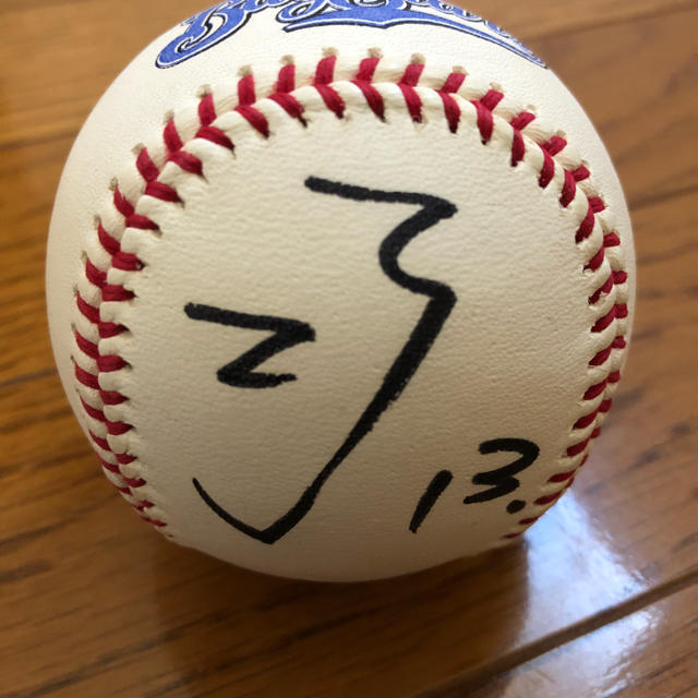 横浜DeNAベイスターズ - 横浜DeNAベイスターズ HERO投げ入れ投げ込み