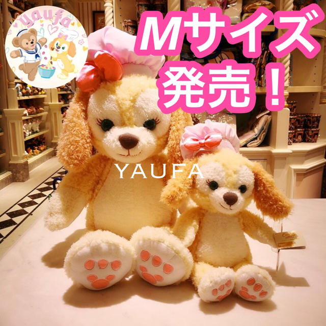 ♡クッキーアン Mサイズ 2体♡の通販 by yaufa's shop｜ラクマ