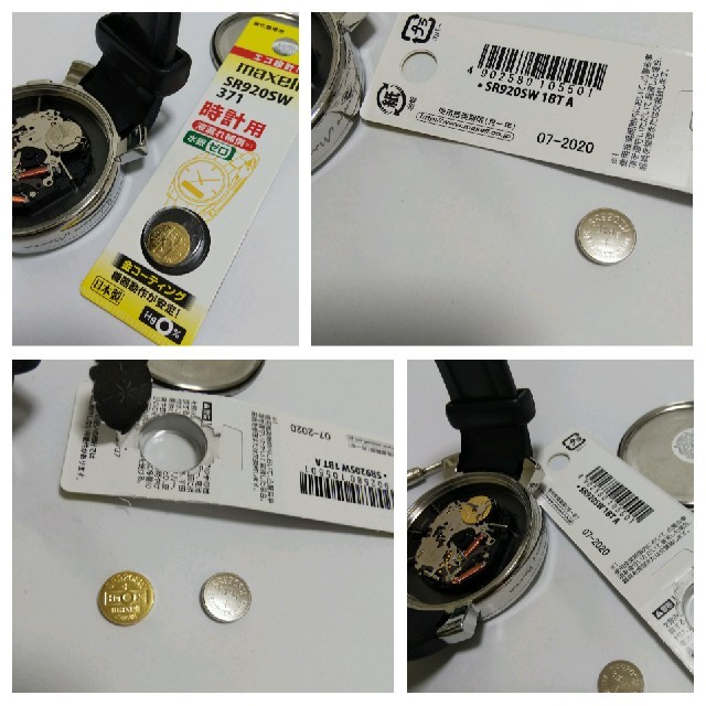 Salvatore Marra - サルバトーレマーラ腕時計 クロノグラフ（中古