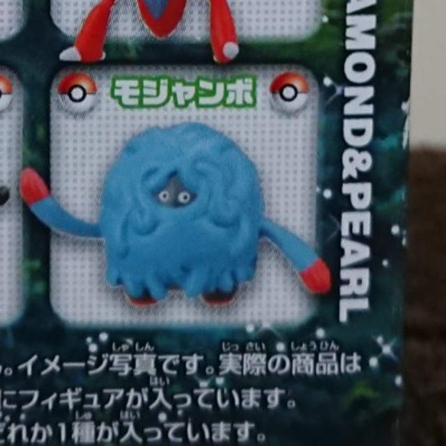 ポケモン - ☆ポケモン けしポケ 第10弾 リアルフィギュア