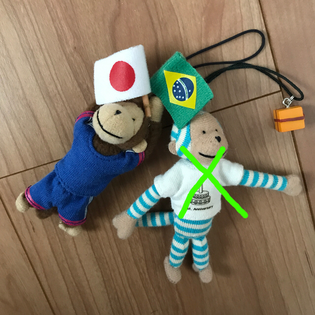 UNITED ARROWS - アローズ モンキーストラップ8点セットの通販 by