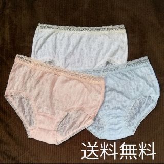 Christian Dior（ショーツ）のフリマアイテム一覧