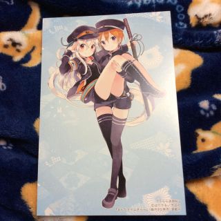 872910238.jpg?1584888807