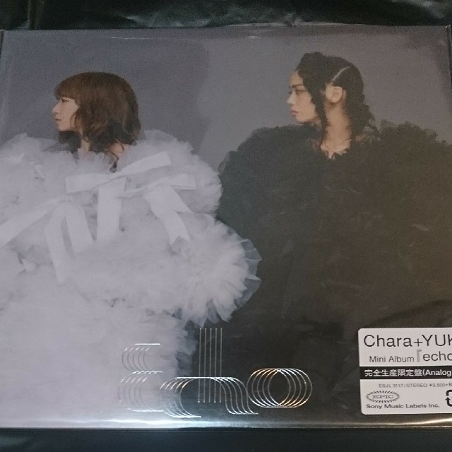 新品 Chara + YUKI echo LP アナログレコード チャラユキの通販 by