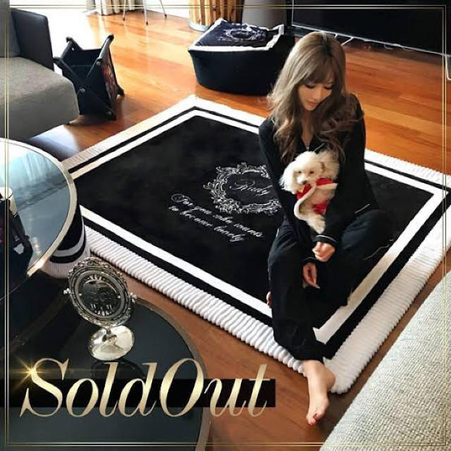 Rady - Rady ホテルシリーズ ラグマット の通販 by はなはな's shop