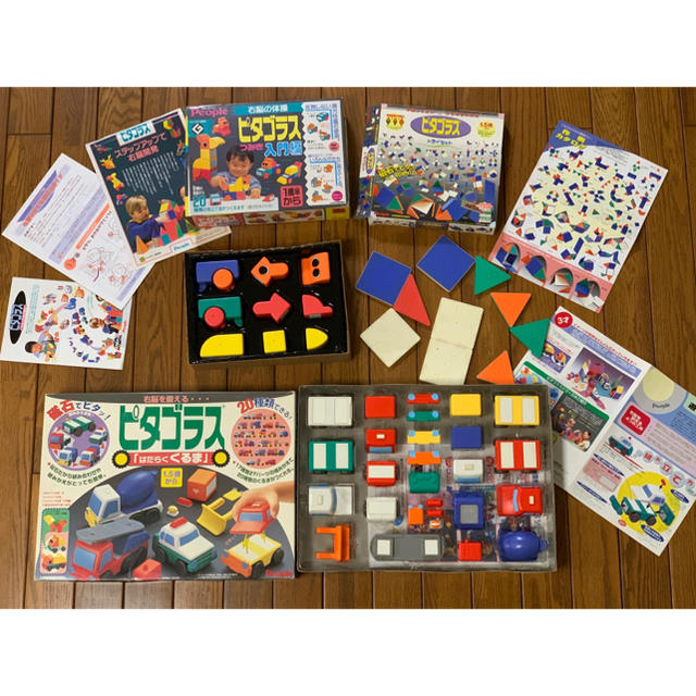 peopleピタゴラス3セット はたらくくるま つみき入門編 トライセットの