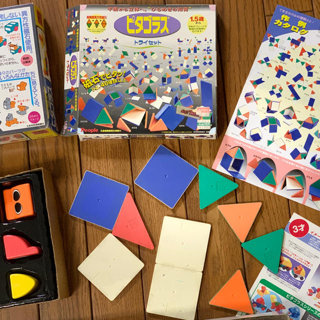 peopleピタゴラス3セット はたらくくるま つみき入門編 トライセットの