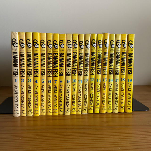 BANANA FISH - Banana fish バナナフィッシュbananafish 全巻の通販 by