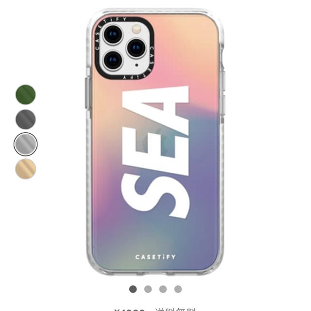 iPhone - wind and sea × casetify iPhone11Pro オーロラの通販 by
