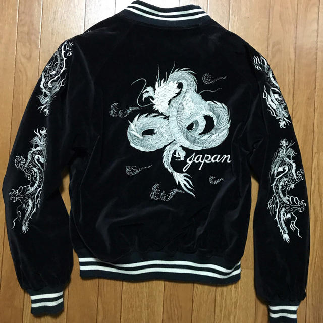 Hoshihime送料込ほしひめ星姫スカジャン別珍リバーシブル龍 富士山和柄