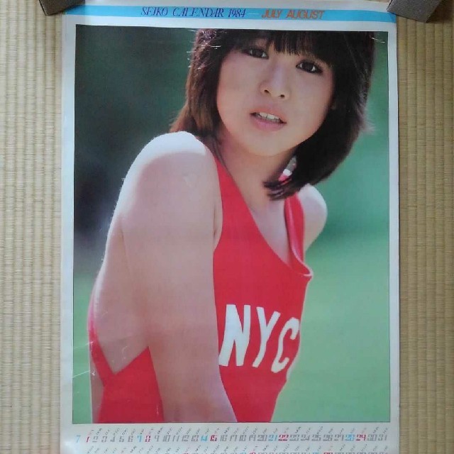 松田聖子 1984年カレンダー 切り抜きの通販 by フリマコ's shop｜ラクマ
