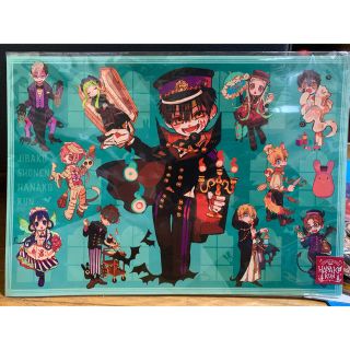 地縛少年花子くん 原画シート(A) 新品未使用の通販 by MSK｜ラクマ