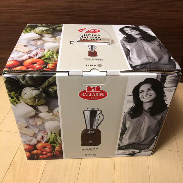 Zwilling J.A. Henckels - 【在庫処分セール】 BALLARINI バッラリーニ