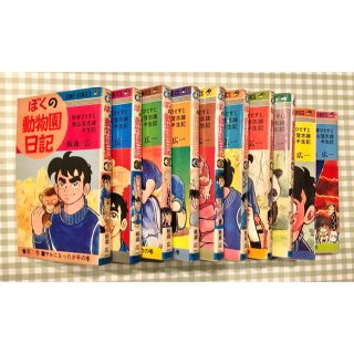 975069942.jpg?1595573381