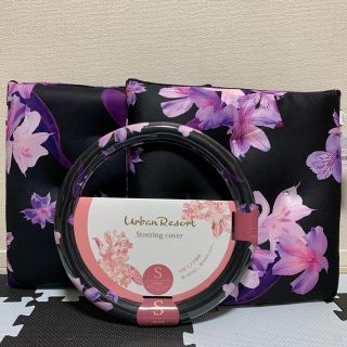 Rady（車内アクセサリ）のフリマアイテム一覧