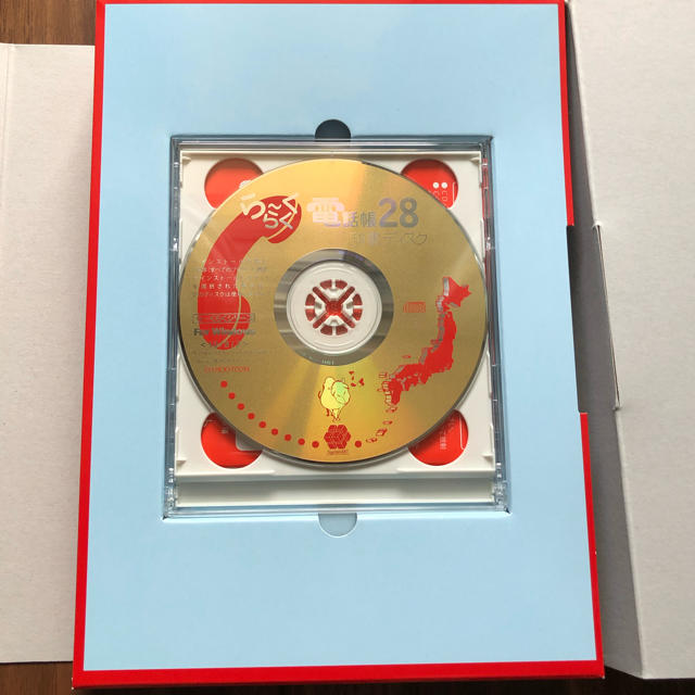 ら〜くらく電話帳28の通販 by ペヤング's shop｜ラクマ