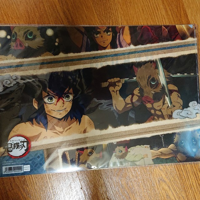 鬼滅の刃 ufotable カフェ ランチョンマットケース 嘴平 伊之助の通販