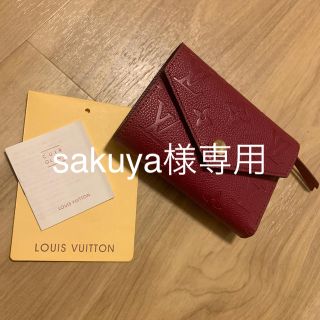 LOUIS VUITTON（財布）のフリマアイテム一覧