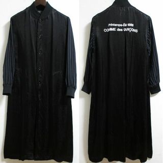 1047177689.jpg?1603299766