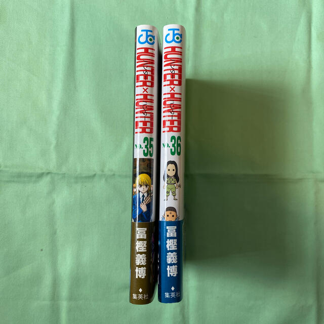ハンター × ハンター 35巻36巻セットの通販 by わたなべねこ's shop