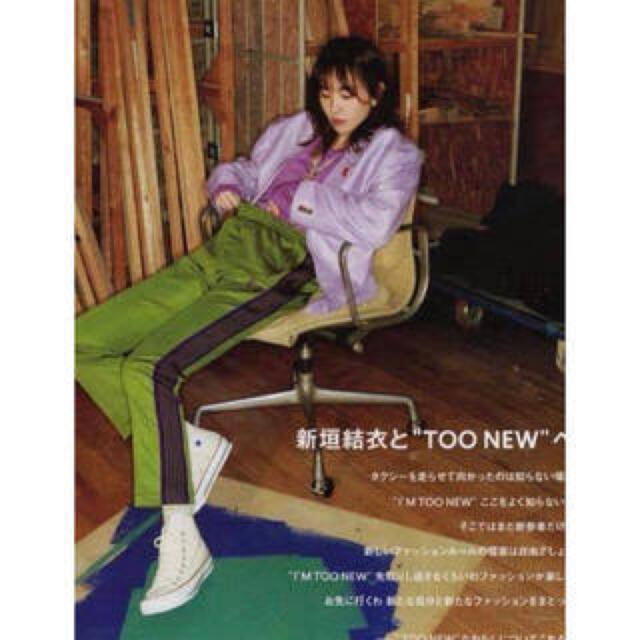 Needles - Needles ニードルス トラックパンツ 新垣結衣着用の通販 by