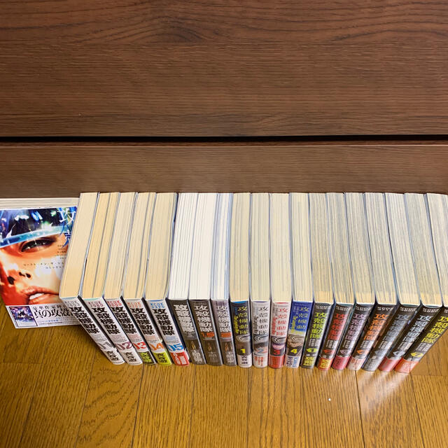 攻殻機動隊 全巻の通販 by しわやせfam｜ラクマ