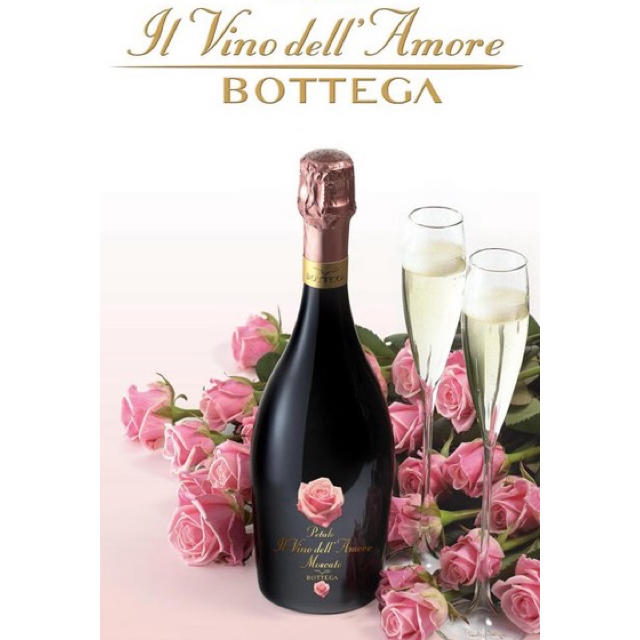 モスカートペタロ × 2本の通販 by りゅー＆ゆっちんshop｜ラクマ