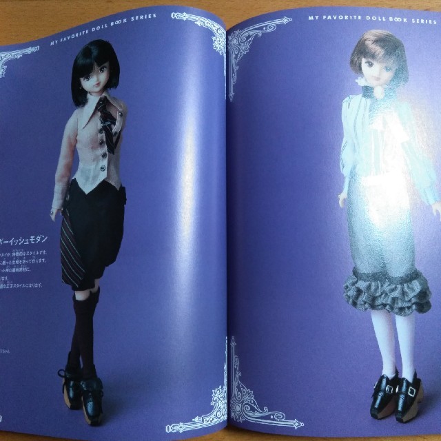 JENNI - ジェニーNo.21 ゴシック&ロリータスタイルの通販 by リズもも